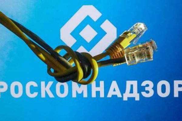 Кракен даркнет зеркало