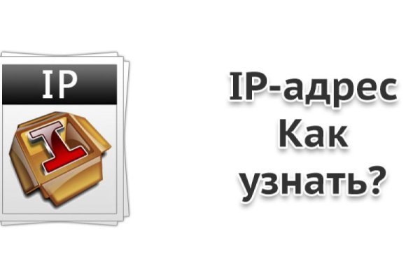 Через какой браузер заходить на кракен