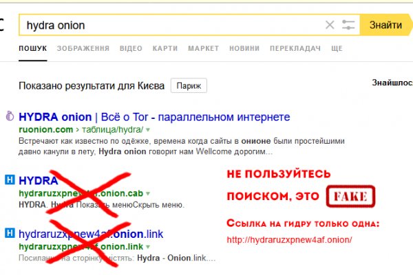 Сайты где купить наркотики