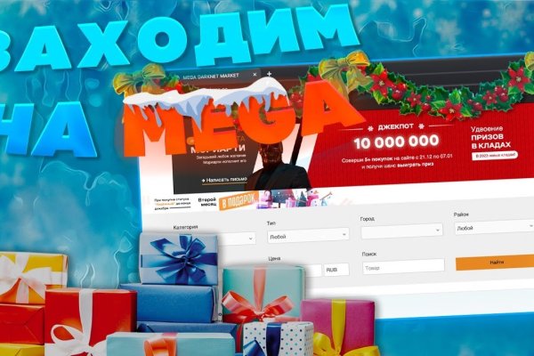 Ссылка на кракен тор