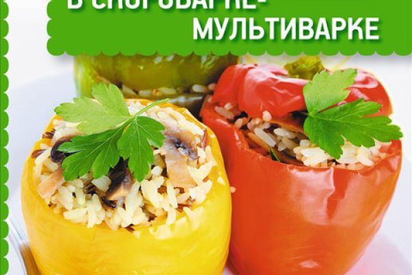 Кракен онион тор