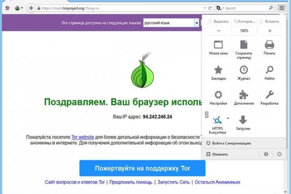 Кракен официальная ссылка kraken torion