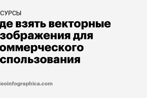 Актуальные ссылки кракен на 2025