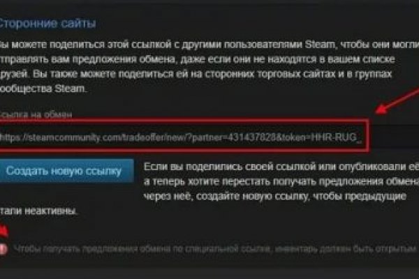 Зайти на кракен через браузер