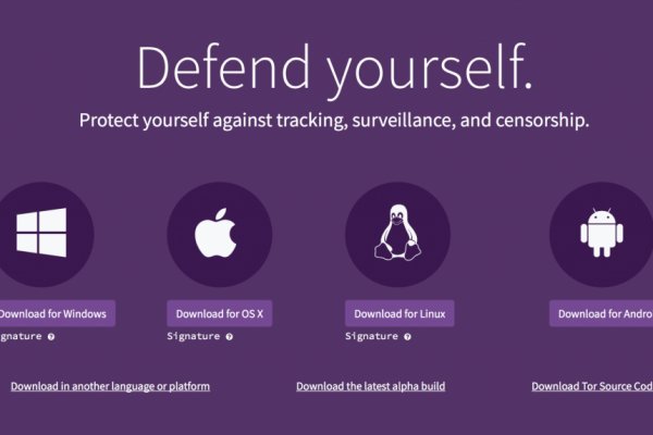 Аутентификатор кракен
