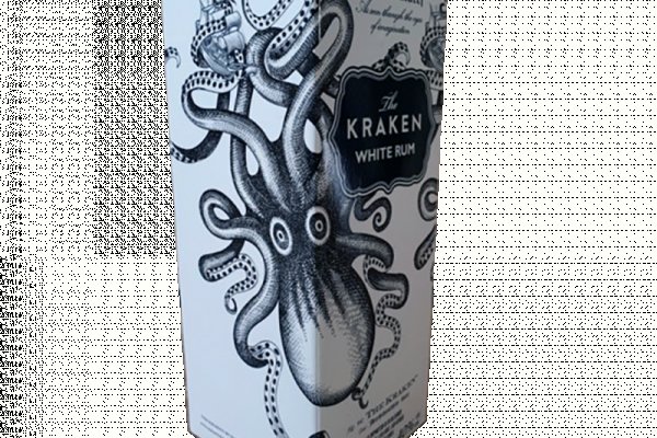 Kraken 20at