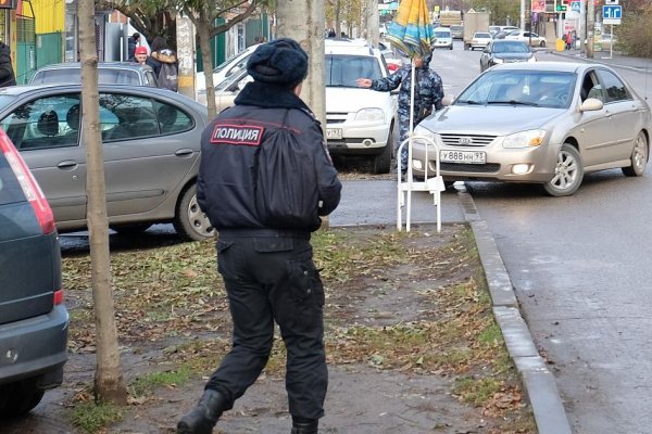 Кракен продает наркотики