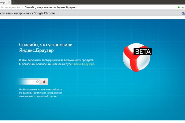 Kraken зеркало krakentor site