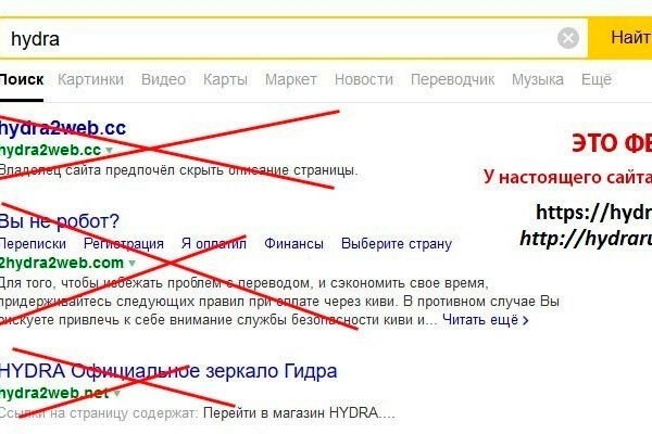 Новая ссылка на кракен
