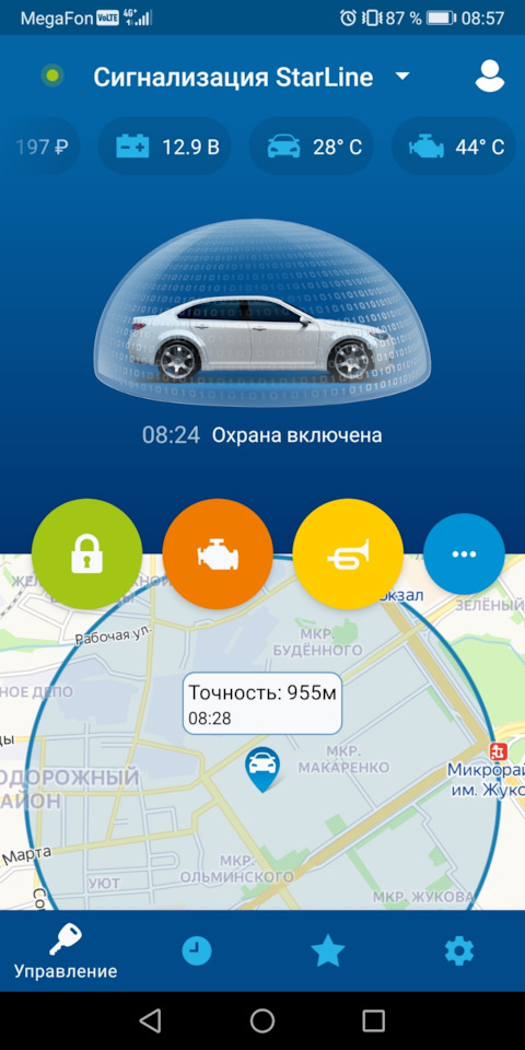 Кракен даркнет тор